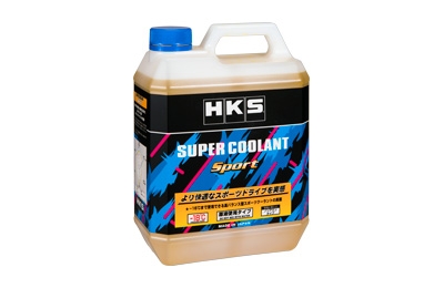 Suzuki super coolant